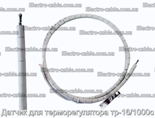Датчик для терморегулятора тр-16/1000с - фотографія №1.
