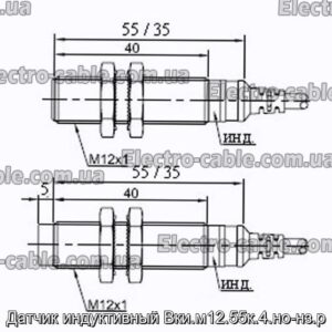Датчик индуктивный Вки.м12.55к.4.но-нз.р - фотография № 1.