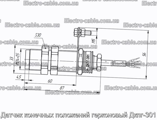 Датчик конечных положений герконовый Дкпг-301 - фотография № 3.