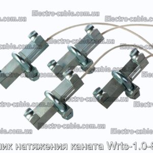 Датчик натяжения каната Wrts-1.0-8-1.0 - фотография № 1.