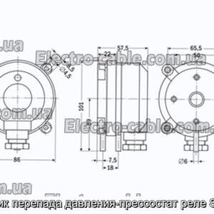 Датчик перепада давления-прессостат реле S6021 - фотография № 1.