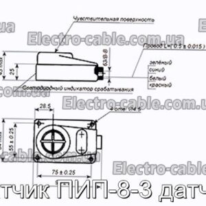 Датчик ПІП-8-3 датчик - фотографія №1.