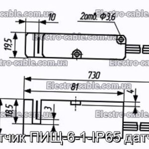 Датчик ПИЩ-6-1-IР65 датчик - фотографія №1.