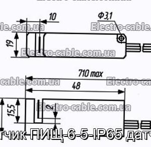 Датчик ПИЩ-6-5-IР65 датчик - фотографія №1.