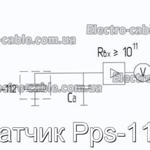 Датчик Pps-112 - фотография № 2.