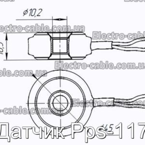 Датчик Pps-117 - фотография № 1.