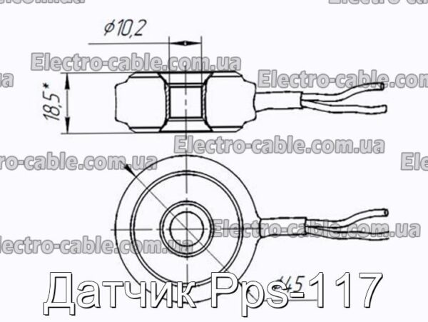 Датчик Pps-117 - фотография № 1.