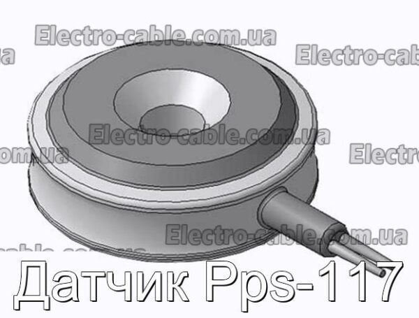 Датчик Pps-117 - фотография № 2.