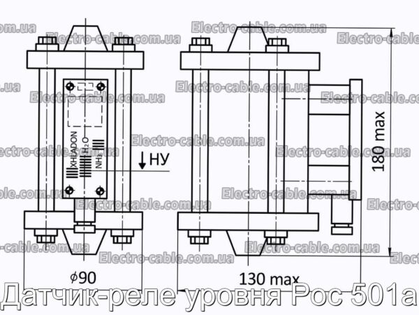 Датчик-реле уровня Рос 501а - фотография № 3.