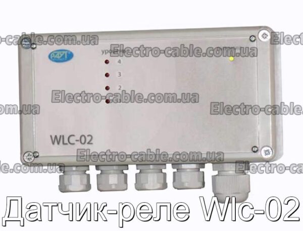 Датчик-реле Wlc-02 - фотографія №1.