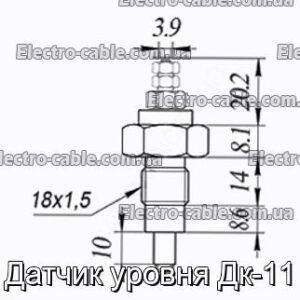 Датчик уровня Дк-11 - фотография № 2.