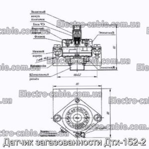 Датчик загазованности Дтх-152-2 - фотография № 2.