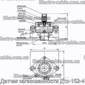 Датчик загазованности Дтх-152-4 - фотография № 1.