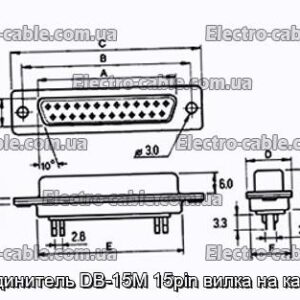 Соединитель DB-15M 15pin вилка на кабель - фотография № 1.