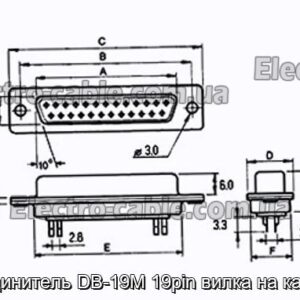 Соединитель DB-19M 19pin вилка на кабель - фотография № 1.