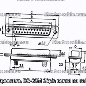 З&#39;єднувач DB-23M 23pin вилка на кабель - фотографія №1.