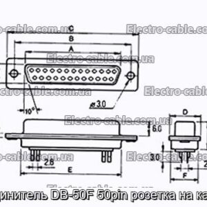 Соединитель DB-50F 50pin розетка на кабель - фотография № 1.