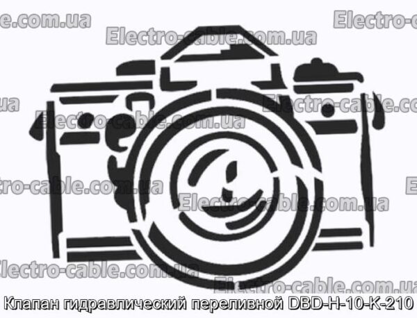 Клапан гидравлический переливной DBD-H-10-K-210 - фотография № 1.