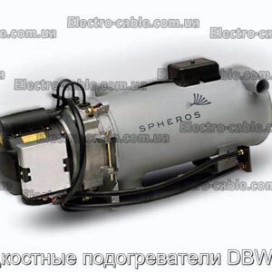 Жидкостные подогреватели DBW 160 - фотография № 1.