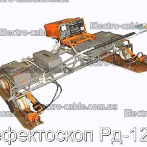 Дефектоскоп Рд-12кр – фотографія №1.