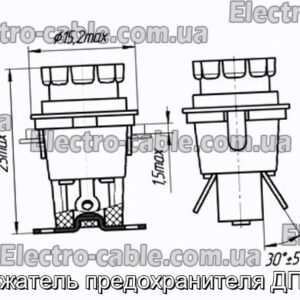 Держатель предохранителя ДПБ-В - фотография № 1.