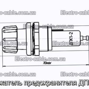 Держатель предохранителя ДПК1-2 - фотография № 1.