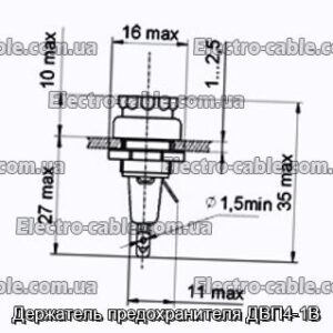 Держатель предохранителя ДВП4-1В - фотография № 1.