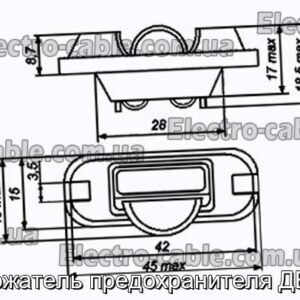 Держатель предохранителя ДВП6 - фотография № 1.