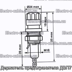 Держатель предохранителя ДВП7 - фотография № 1.