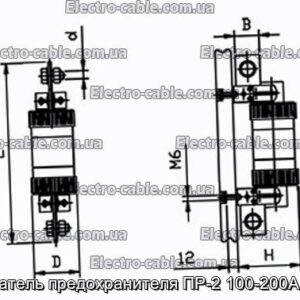 Держатель предохранителя ПР-2 100-200А 220В - фотография № 1.