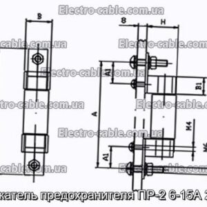 Держатель предохранителя ПР-2 6-15А 220В - фотография № 1.