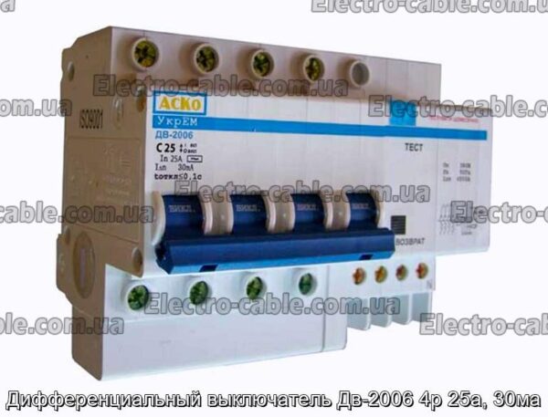 Дифференциальный выключатель Дв-2006 4р 25а, 30ма - фотография № 1.