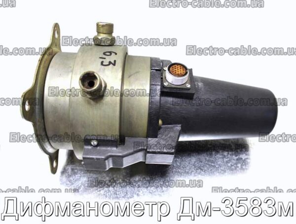 Дифманометр Дм-3583м - фотография № 10.