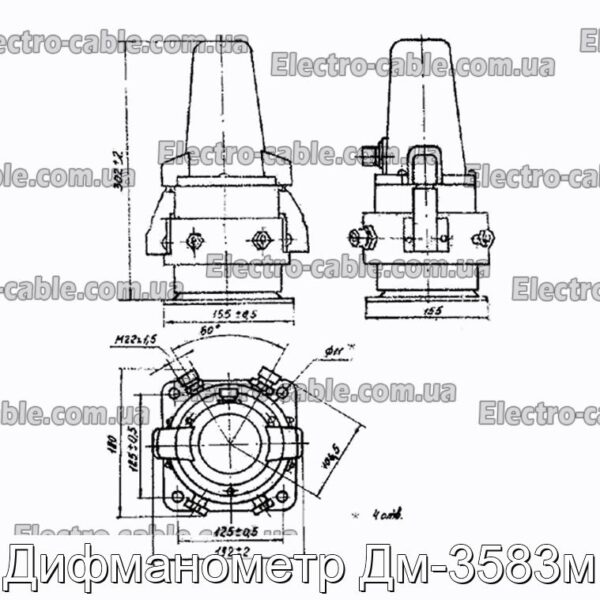 Дифманометр Дм-3583м - фотография № 3.