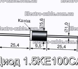 Діод 1.5KE100CA - фотографія №1.