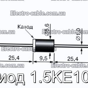 Діод 1.5KE10A - фотографія №1.