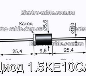 Діод 1.5KE10CA - фотографія №1.