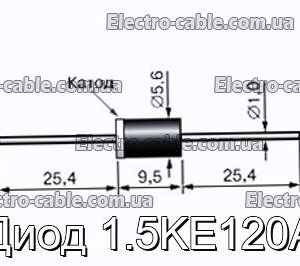 Діод 1.5KE120A - фотографія №1.