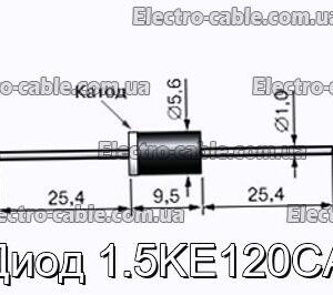 Діод 1.5KE120CA - фотографія №1.