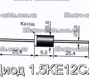 Діод 1.5KE12CA - фотографія №1.