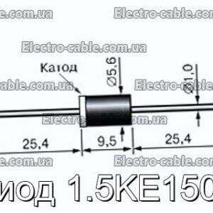 Діод 1.5KE150A - фотографія №1.