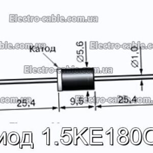 Диод 1.5KE180CA - фотография № 1.