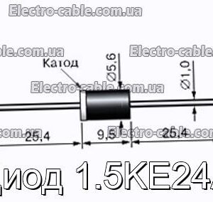 Диод 1.5KE24A - фотография № 1.