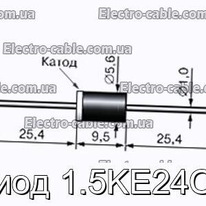 Диод 1.5KE24CA - фотография № 1.