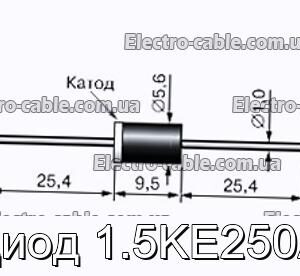 Диод 1.5KE250A - фотография № 1.