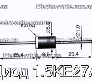 Диод 1.5KE27A - фотография № 1.