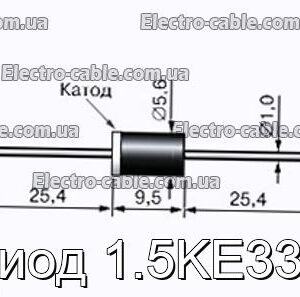 Диод 1.5KE33A - фотография № 1.