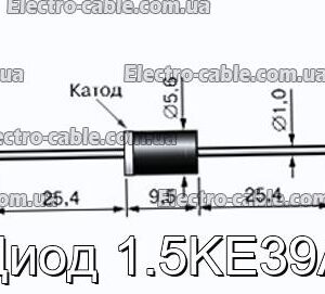 Диод 1.5KE39A - фотография № 1.