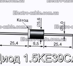 Диод 1.5KE39CA - фотография № 1.