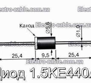 Диод 1.5KE440A - фотография № 1.